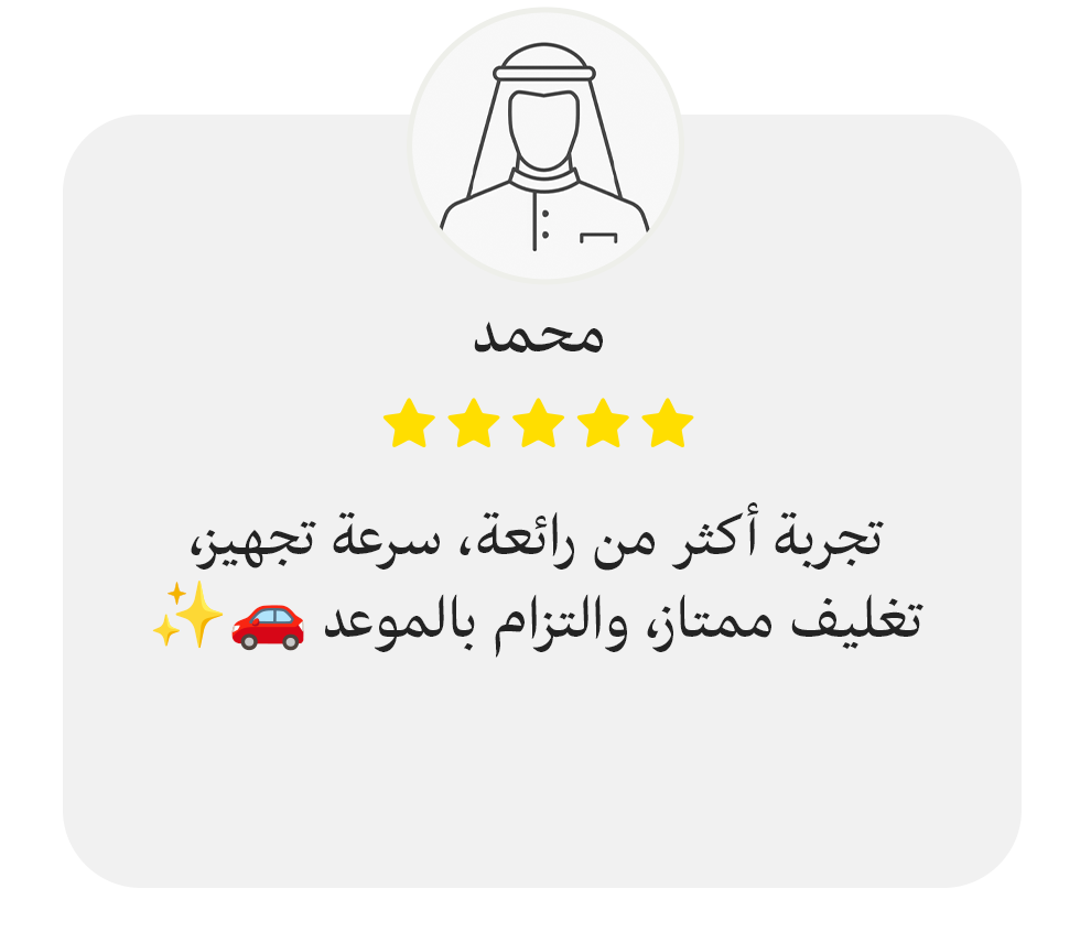 255380392_f869c554-07b6-4b27-ac7ابa-3dd5cac9c8a8