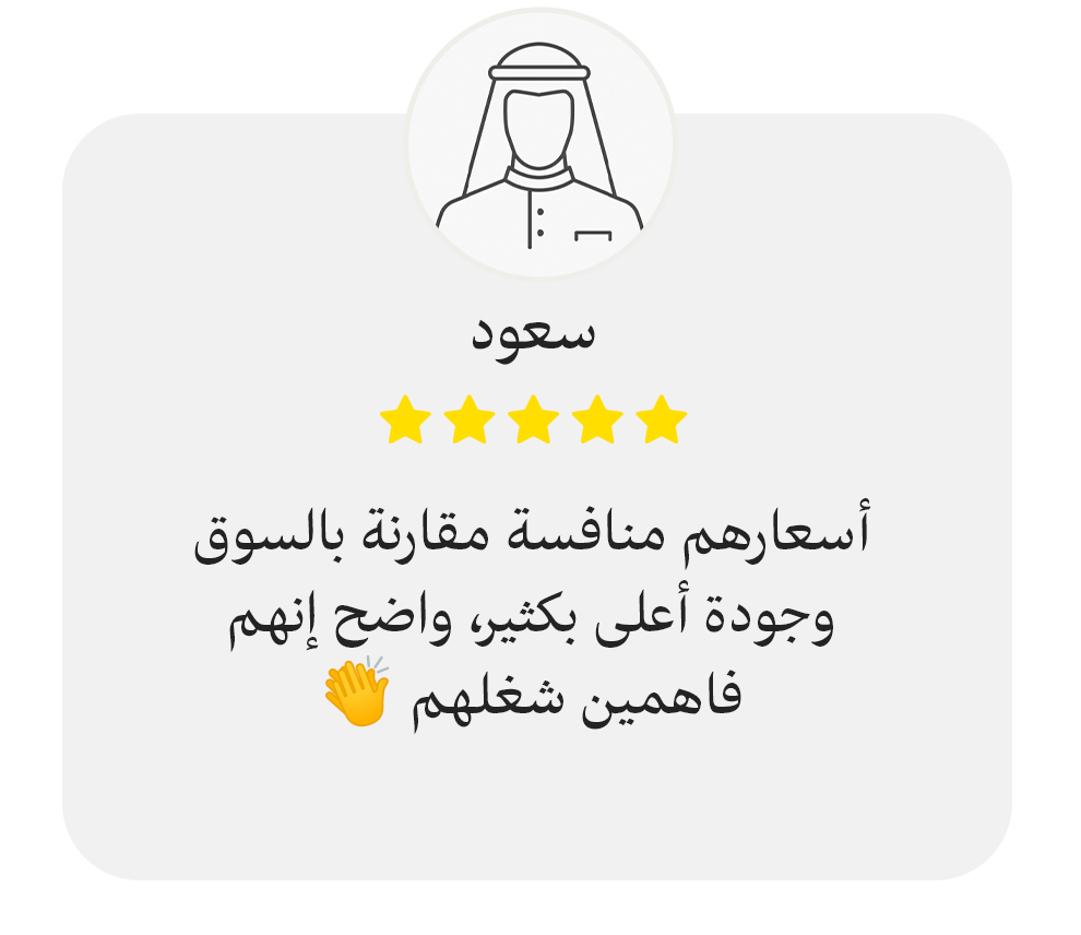 255380392_f869c554-07b6-4b2سس7-ac7a-3dd5cac9c8a8